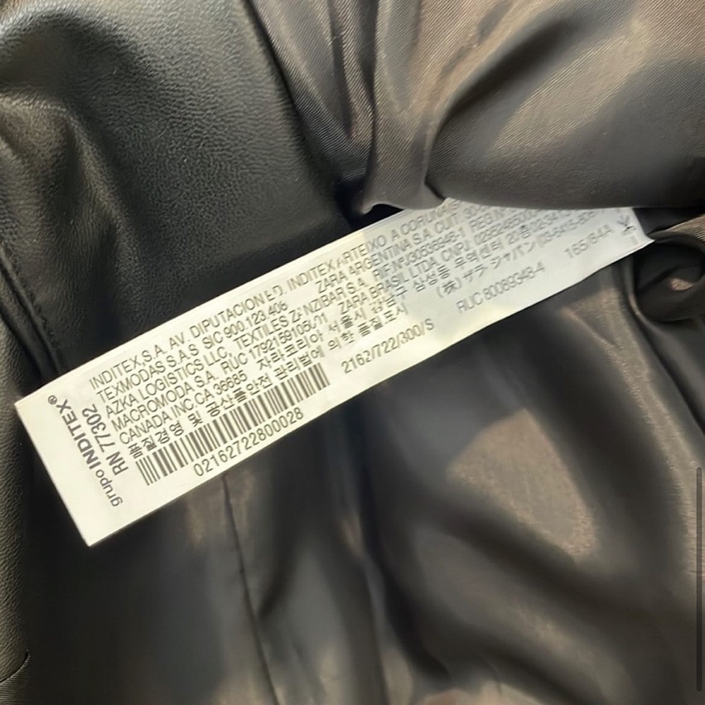 ZARA FAUX LEATHER VEST - Picture 10 of 11